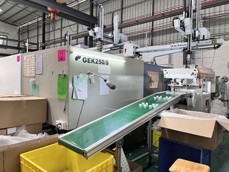 Foshan Zetoo Packaging Technology Co.， Ltd.