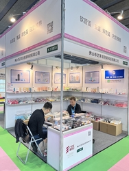 Foshan Zetoo Packaging Technology Co.， Ltd.