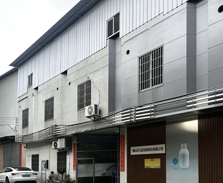 Foshan Zetoo Packaging Technology Co.， Ltd.