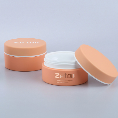 Two Color Empty Plastic Cosmetic Jars 50ml Eye Cream Jar With Customized LOGO Cap