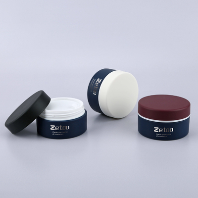 Soft Touch Cosmetic Cream Container Two Color Custom Plastic Jar 50ml With Matt Cap