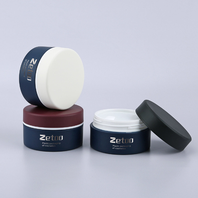 Soft Touch Cosmetic Cream Container Two Color Custom Plastic Jar 50ml With Matt Cap