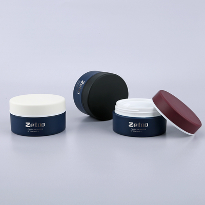 Soft Touch Cosmetic Cream Container Two Color Custom Plastic Jar 50ml With Matt Cap