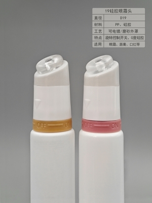 10ml - 25ml Slim Lip Balm Tubes Pink Custom Lip Balm Tubes With Switch Opening