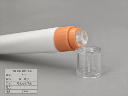 Silicone Head Lipstick Tube Packaging White Custom Chapstick Tubes Round