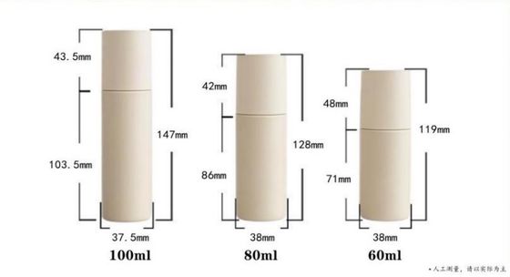 Customized Plastic Bottles 60ml /80ml/100ml PE Bottle With Spray