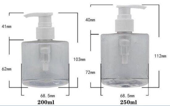 Customized Plastic Shampoo Bottles 200/250ml PET Pump Bottle