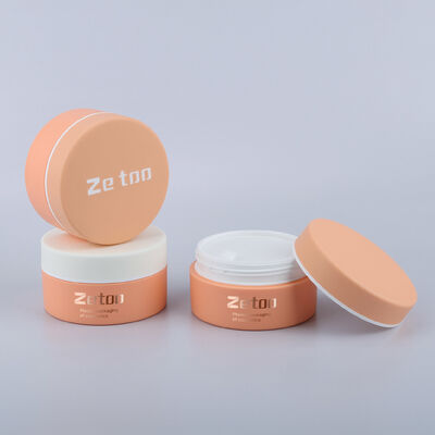 ราคาดี กระป๋องพลาสติกเครื่องสําอาง 2 สีเปล่า กระป๋องครีมตา 50 มล. ออนไลน์