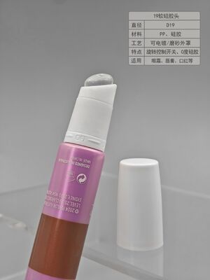 Giá tốt 10ml - 25ml ống kem môi mỏng màu hồng ống kem môi tùy chỉnh với nút mở trực tuyến